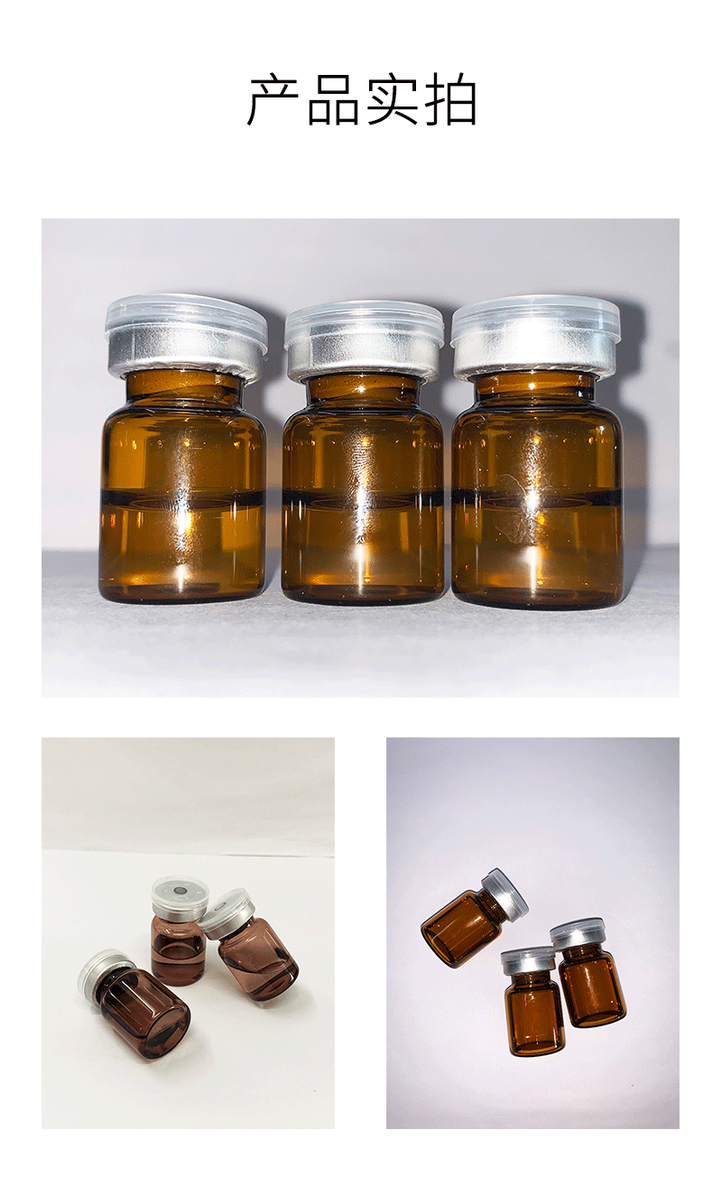 南昌市_V提拉 ST嫒美提 OEM定制加工贴牌 面部精雕