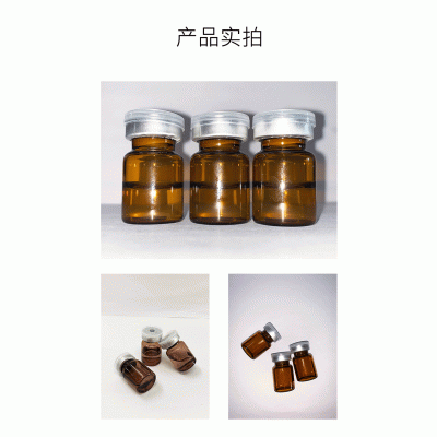 南昌市_V提拉 ST嫒美提 OEM定制加工贴牌 面部精雕