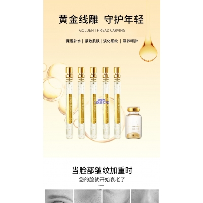 南昌市_黄金线雕OEM代加工