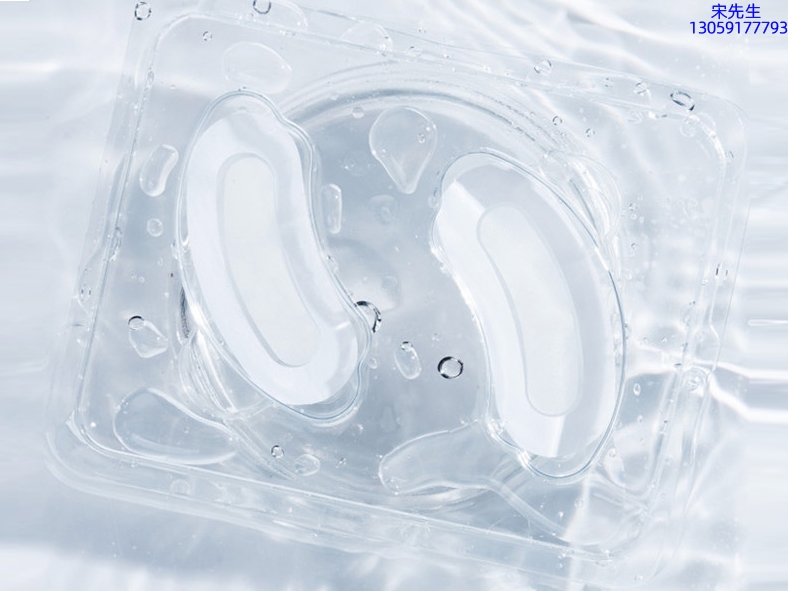 南昌市_美容院玻尿酸微针眼贴OEM 玻尿酸微晶片眼贴OEM