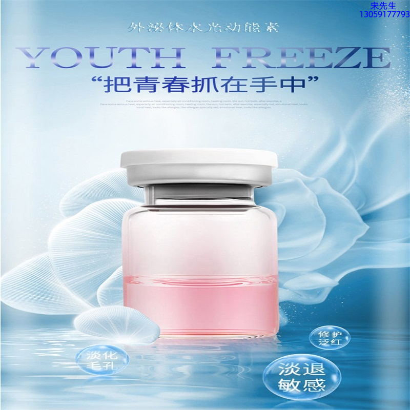 南昌市_水光和有针区别