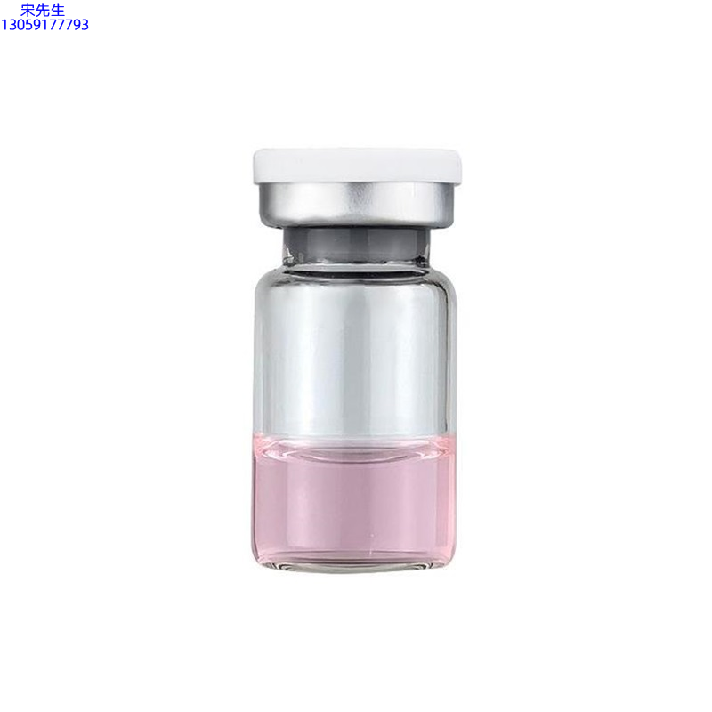 南昌市_水光动能素精华原液OEM代加工贴牌