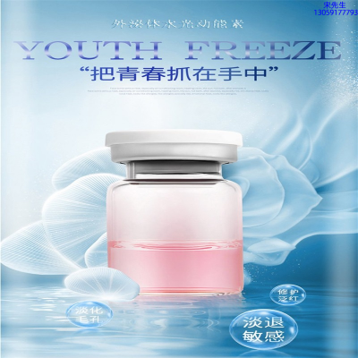 南昌市_水光和有针区别