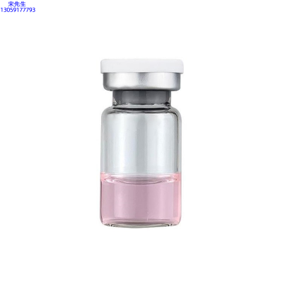 南昌市_水光动能素精华原液OEM代加工贴牌