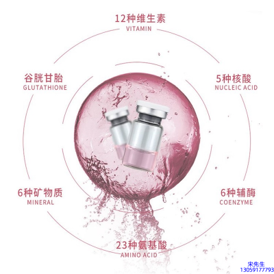 南昌市_水光动能素精华原液现在最好有哪些?