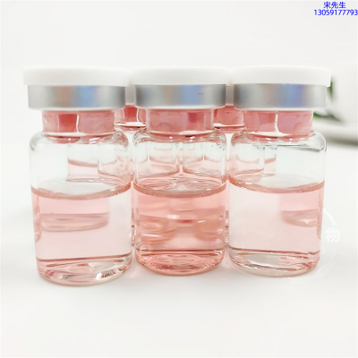 南昌市_水光动能素贴牌
