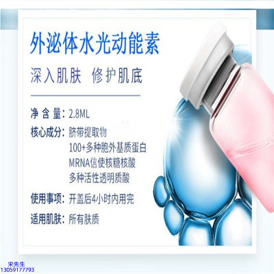 南昌市_水光效果怎么样？